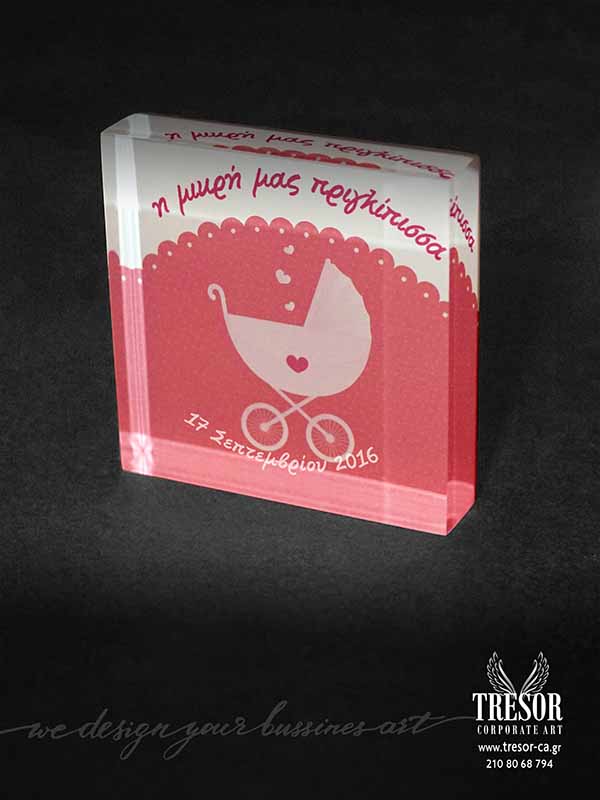 Tresor Corporate Art Στρογγυλή πλακέτα για δώρο επιβράβευσης Βραβείο πλεξιγκλας Αναμνηστικά δώρα Ειδικές κατασκευές plexiglass art and custom Δώρα με χάραξη